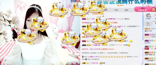 埊城小中医的图片