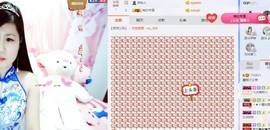 埊城小中医主播照片