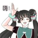 雪琴k