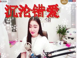嘻甜甜主播照片