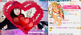 ╰❥闹等你ღ主播照片