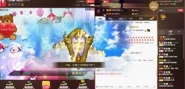 关注893036主播照片
