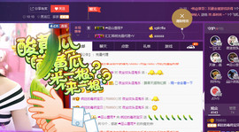 疯狂的药药宝贝主播照片