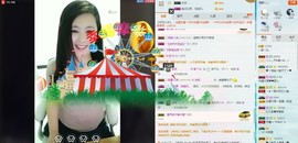 想吃肉没钱买主播照片