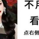 為夢想而生的头像