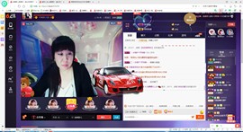 独舞静儿主播照片