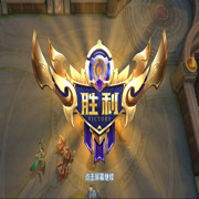 玩家第一天海报