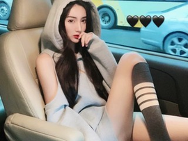 林海，主播照片