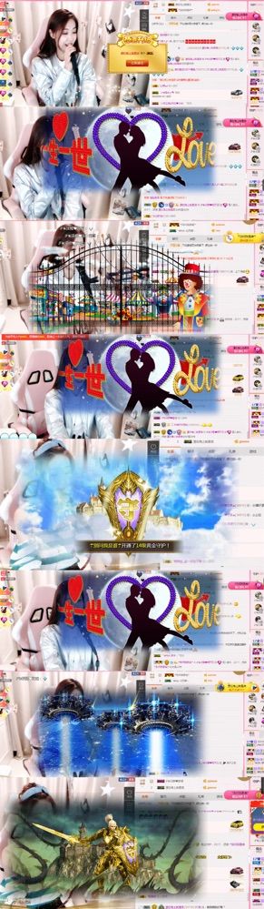 ℱ❀淡雅❤蛋蛋.的主播照片