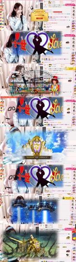 ℱ❀淡雅❤蛋蛋.主播照片