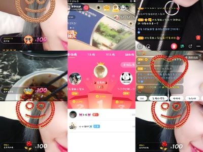软软好甜主播照片