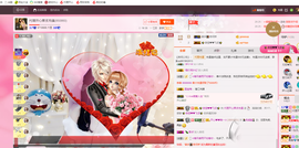 开心❤️❤️果主播照片