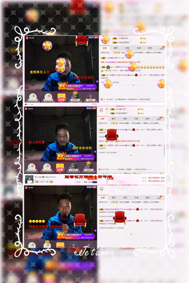 小鑫唱情歌主播照片