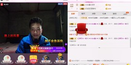小鑫唱情歌主播照片