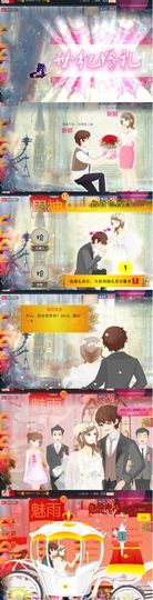 つ♡小可♡休息主播照片