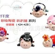 手术刀5508