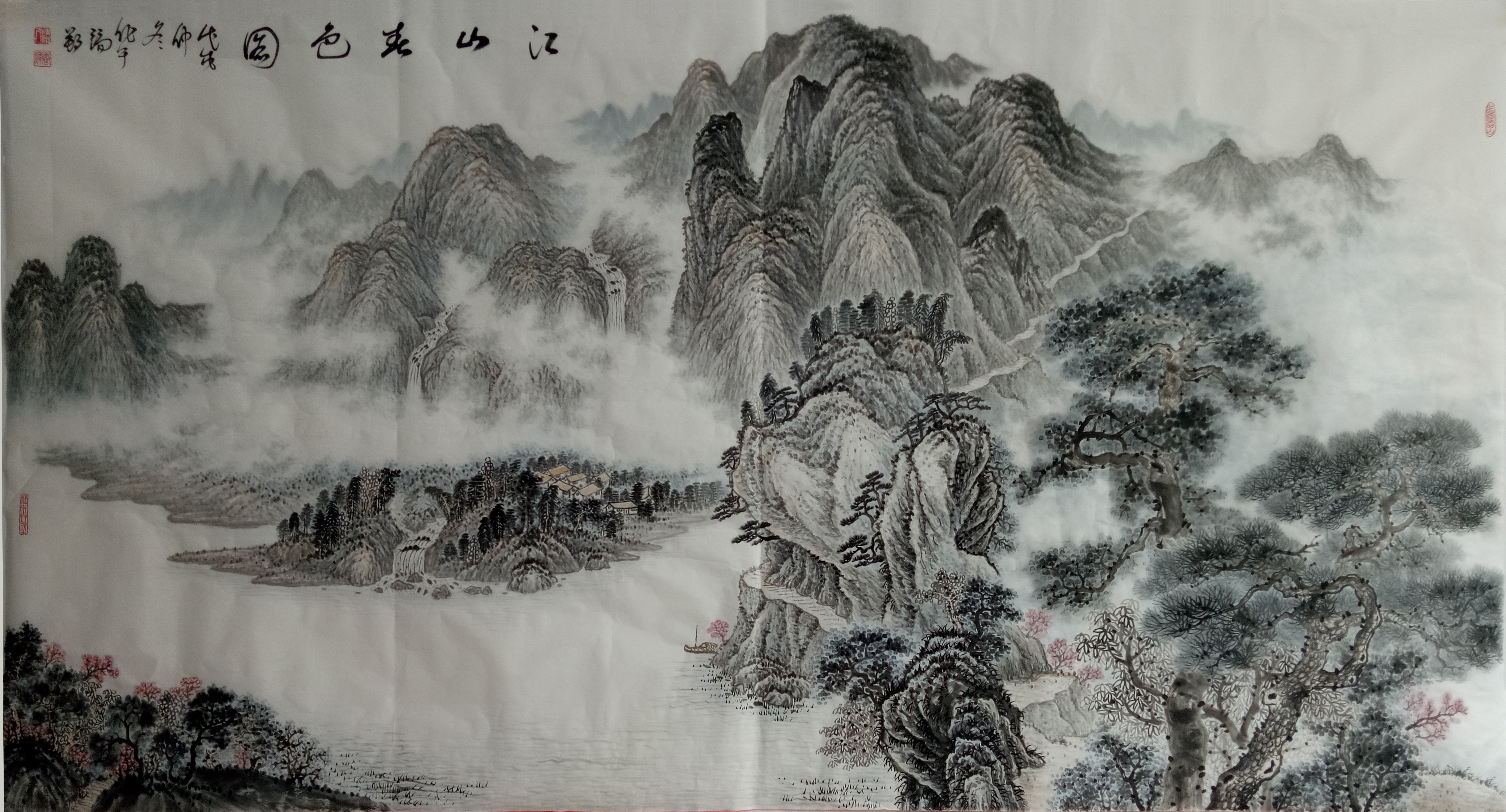 甲景书画苑的主播照片
