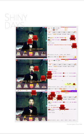 小鑫唱情歌主播照片