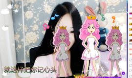 ღ大᭄娥ꦿ℡主播照片