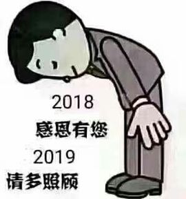 新秀启梦儿主播照片