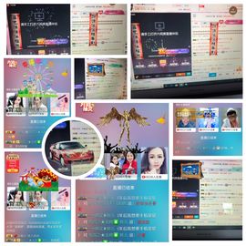 魅儿🌸空闲播主播照片