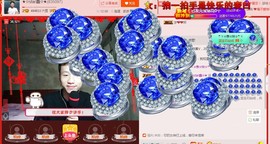 小鑫唱情歌主播照片