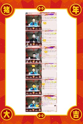 小鑫唱情歌主播照片