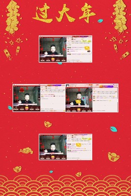 小鑫唱情歌主播照片