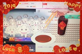 魅儿🌸空闲播主播照片
