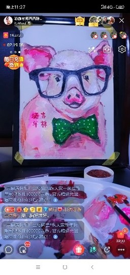 瑜伽老师西西主播照片