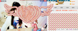 ╰❥闹等你ღ主播照片