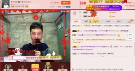 小鑫唱情歌主播照片