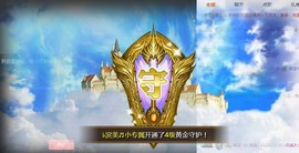 冰美感恩有你主播照片