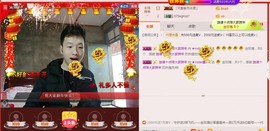 小鑫唱情歌主播照片