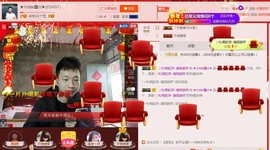 小鑫唱情歌主播照片