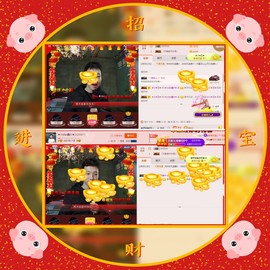 小鑫唱情歌主播照片