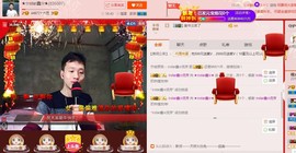小鑫唱情歌主播照片