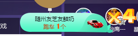 ღ大᭄娥ꦿ℡主播照片