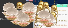 柔情似水佳期如梦！主播照片