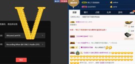 柔情似水佳期如梦！主播照片