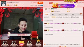 小鑫唱情歌主播照片