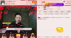 小鑫唱情歌主播照片
