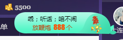 ღ大᭄娥ꦿ℡主播照片