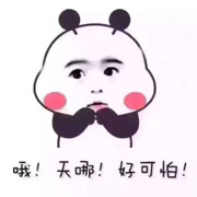 无情哈拉绍