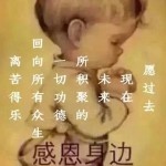 沉默是金（小英）