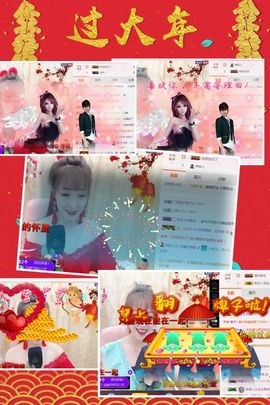 小美悠吖主播照片