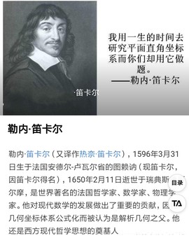 勇⑦气主播照片