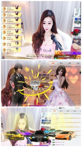小贝贝ღ6080主播照片