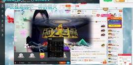 这不好起来了吗主播照片