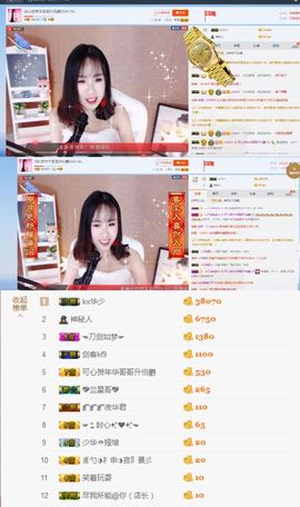 昵称违规，请重新修改主播照片